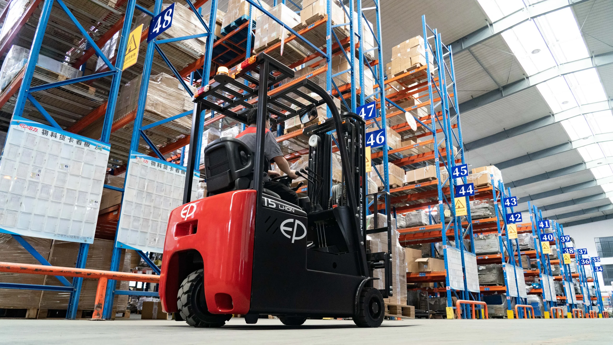 EP EFS151 1.5 Ton Elektrikli Forklift gorsel 4