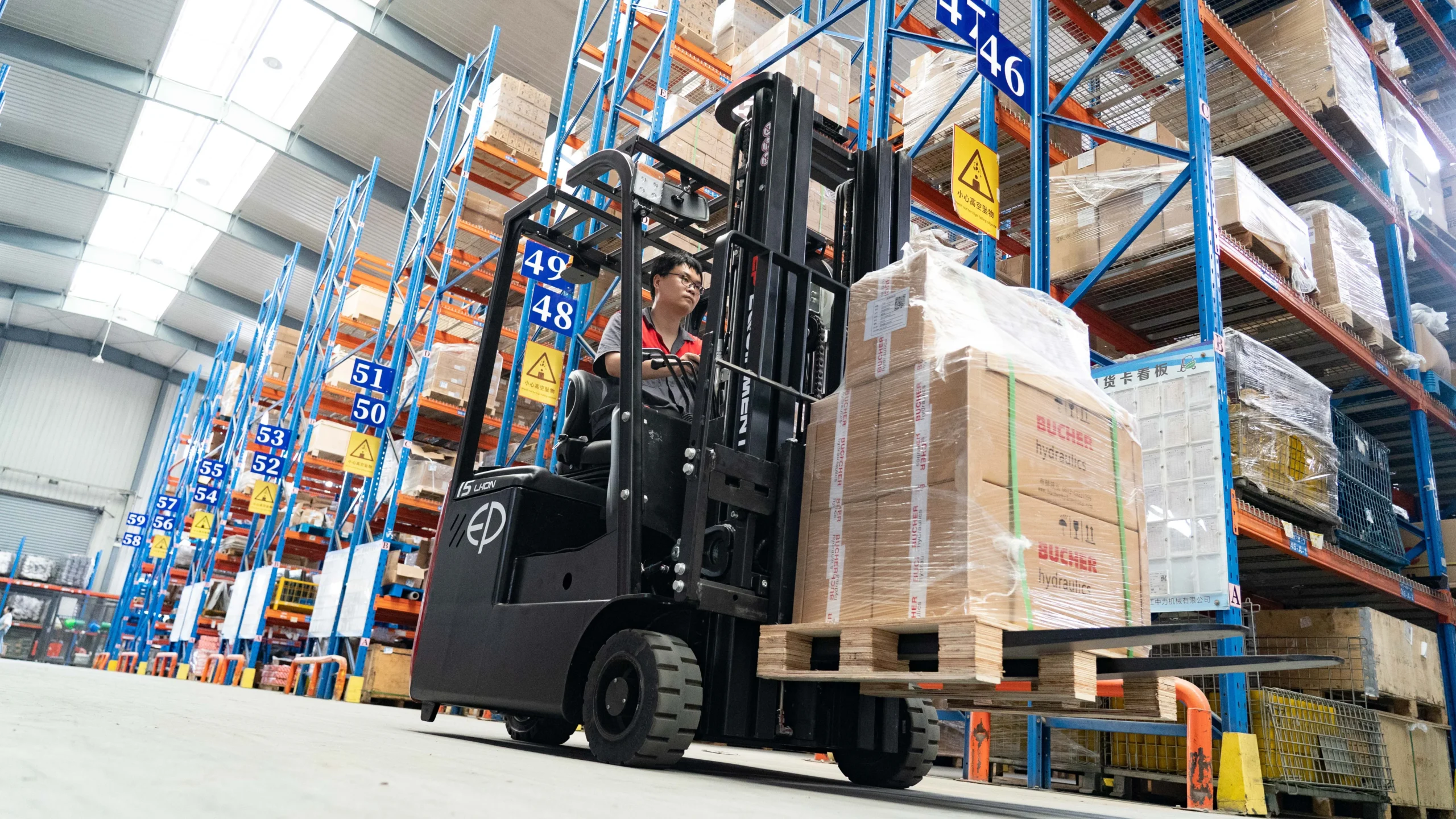 EP EFS151 1.5 Ton Elektrikli Forklift gorsel 2